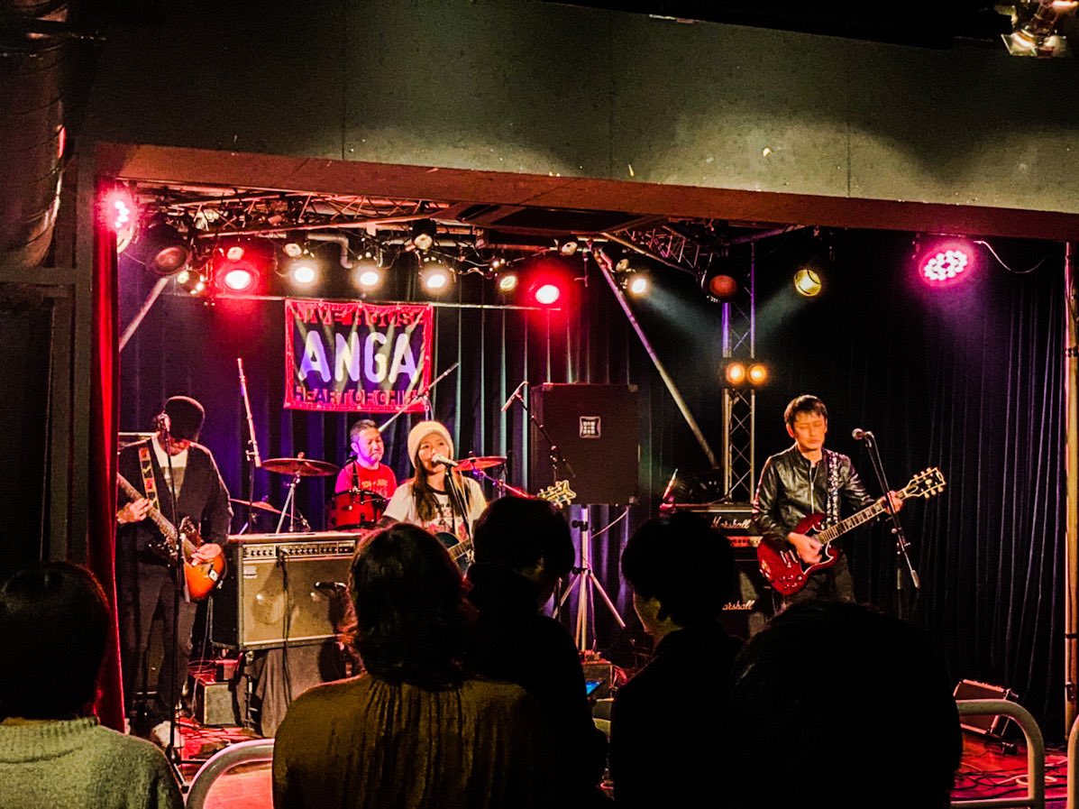 FURASTAR's tweet photo. #千葉ANGA はじめて行ってきました！とても素敵なライブハウスで、スタッフの方々も優しくて、素晴らしいバンドさんたちと対バンさせてもらえて、すごくいい音楽やステージをやっていて、勉強になったし、観ているだけでも楽しい夜でした！

#anthrium #LESTR #THEBAUM #パキラ  #カカシカシカカ https://t.co/AeEC41lRQ2