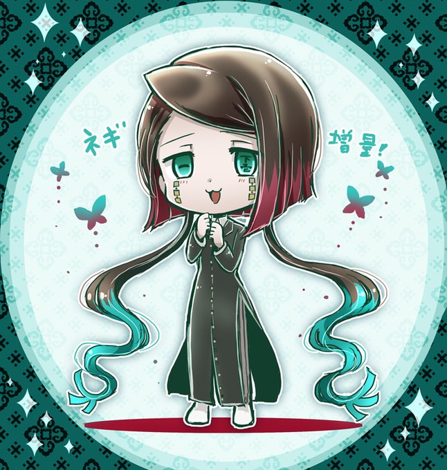 魘夢のtwitterイラスト検索結果 古い順