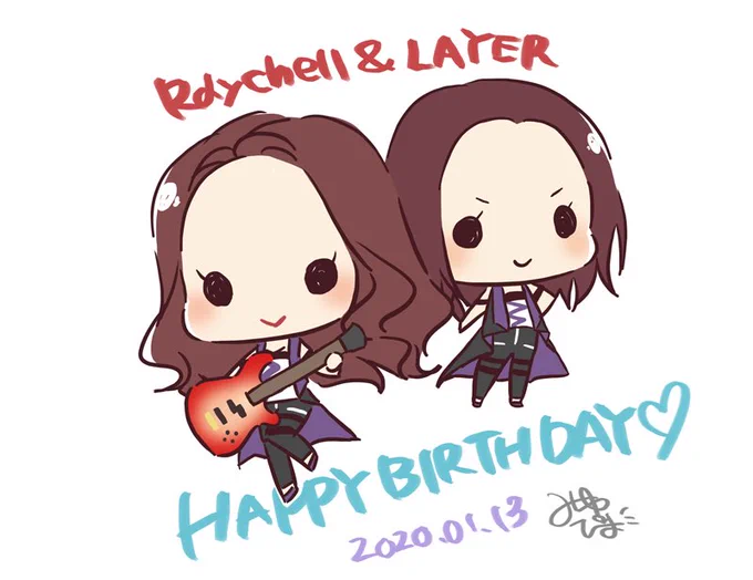 Raychellさん&レイヤちゃんお誕生日おめでとうございます???
ずっとバンドリ!を支えてくれてありがとうございます。最高にカッコよくて人一倍優しくて温かいRaychellさんが大好き☺️RaychellさんがRASで本当によかった!
#レイヤ生誕祭
#バンドリ #RAS 