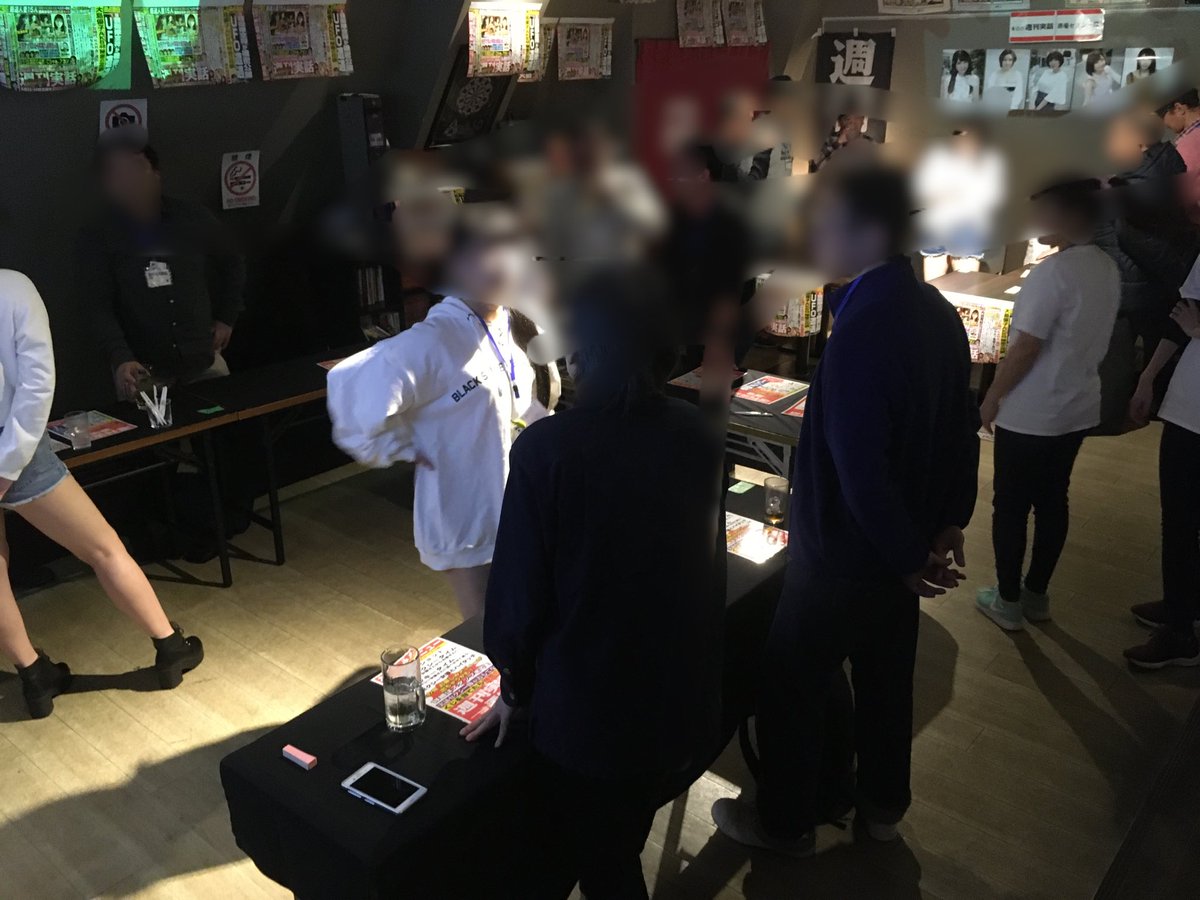 jitsuwasakaba's tweet photo. 本日も営業終了致しました
ありがとうございました

あおいれな様・亜矢みつき様・新垣智江様・きみと歩実様・みひな様
ご来店頂きましたすべてのお客様、
ありがとうございました
次回開催もどうか、よろしくお願い致します https://t.co/ViJu8HcnIc