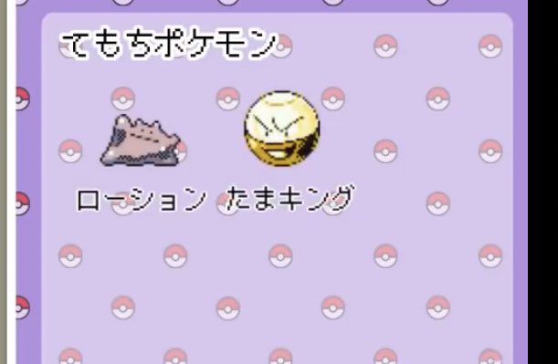 蘭たんのtwitterイラスト検索結果 古い順 蘭たんのtwitterイラスト検索結果 古い順