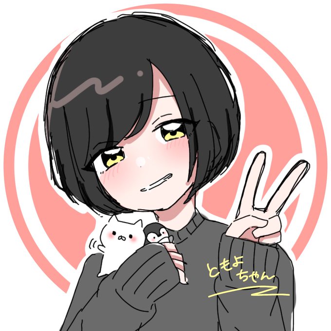 背景ありのtwitterイラスト検索結果 背景ありのtwitterイラスト検索結果