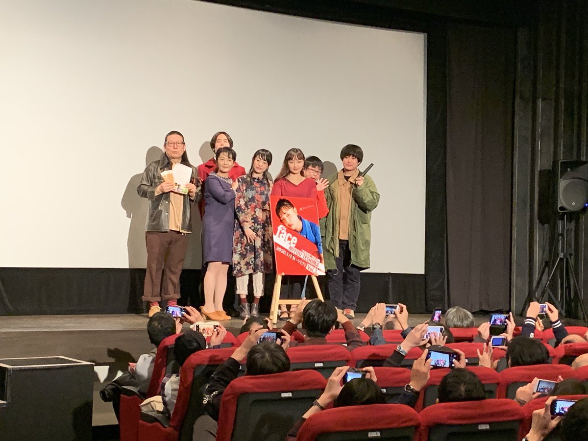 Cinema_ROSA_ifs's tweet photo. #theface vol.3 “手島実優”特集上映
1/12(日)
『#赤色彗星倶楽部』
上映後舞台挨拶
登壇者：ユミコテラダンス、櫻井保幸、三輪和音、ひと:みちゃん、���井佑吏監督、手島実優
ご来場ありがとうございました‼️
#インディーズフィルムショウ https://t.co/oGkinQmzEf