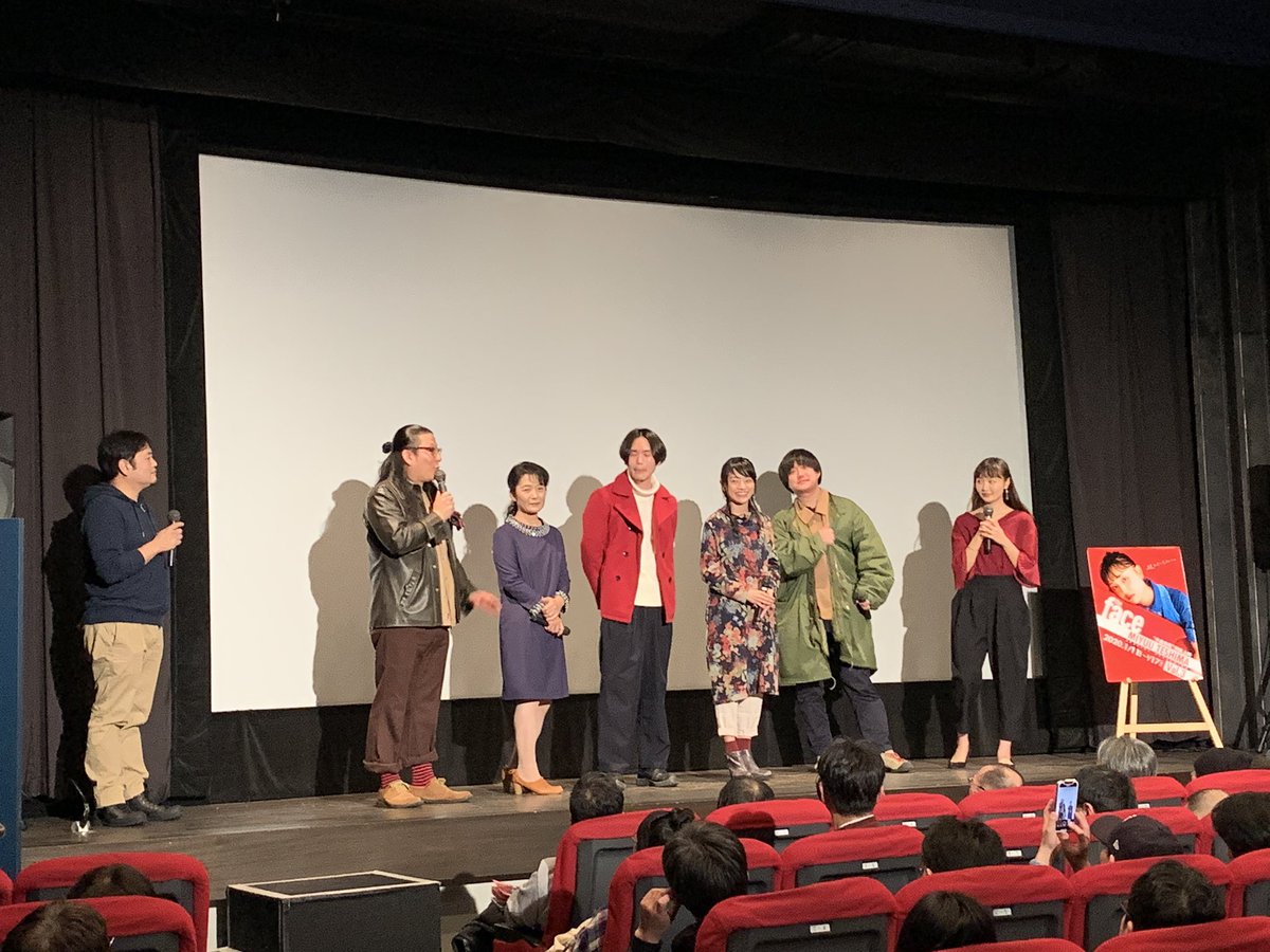 Cinema_ROSA_ifs's tweet photo. #theface vol.3 “手島実優”特集上映
1/12(日)
『#赤色彗星倶楽部』
上映後舞台挨拶
登壇者：ユミコテラダンス、櫻井保幸、三輪和音、ひと:みちゃん、���井佑吏監督、手島実優
ご来場ありがとうございました‼️
#インディーズフィルムショウ https://t.co/oGkinQmzEf