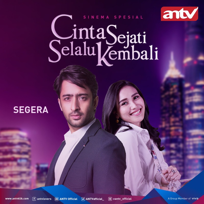 Ayoooooo ada yang kangen Ayu Shaheer segera di ANTB