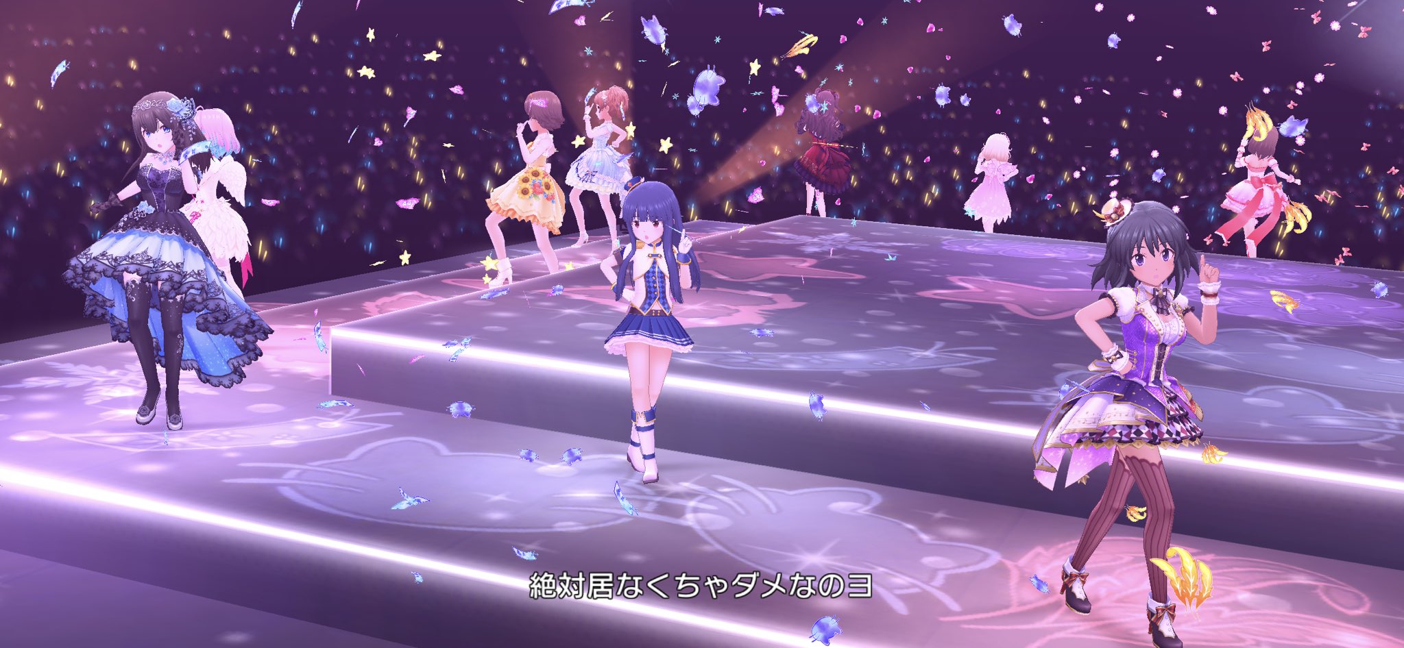 橘 夢をのぞいたらmvの紙吹雪 キャラごとにモチーフ違うんだ りあむモチーフのハートだし加蓮は雪の結晶 未央は星 まゆはリボンでこずえはssrに近い控えめな花 しきにゃんは薔薇の花弁 文香はしおりで雪美ちゃんはネコ ナターリアが羽だ 今更感ある 橘 夢をのぞいたらmvの紙吹雪 キャラごとにモチーフ違うんだ りあむモチーフのハートだし加蓮は雪の結晶 未央は星 まゆはリボンでこずえはssrに近い控えめな花 しきにゃんは薔薇の花弁 文香はしおりで雪美ちゃんはネコ ナターリアが羽だ 今更感ある