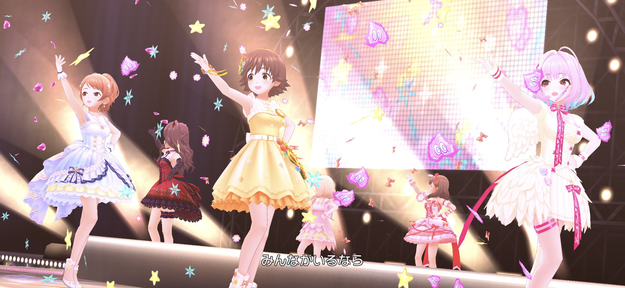 橘 夢をのぞいたらmvの紙吹雪 キャラごとにモチーフ違うんだ りあむモチーフのハートだし加蓮は雪の結晶 未央は星 まゆはリボンでこずえはssrに近い控えめな花 しきにゃんは薔薇の花弁 文香はしおりで雪美ちゃんはネコ ナターリアが羽だ 今更感ある 橘 夢をのぞいたらmvの紙吹雪 キャラごとにモチーフ違うんだ りあむモチーフのハートだし加蓮は雪の結晶 未央は星 まゆはリボンでこずえはssrに近い控えめな花 しきにゃんは薔薇の花弁 文香はしおりで雪美ちゃんはネコ ナターリアが羽だ 今更感ある