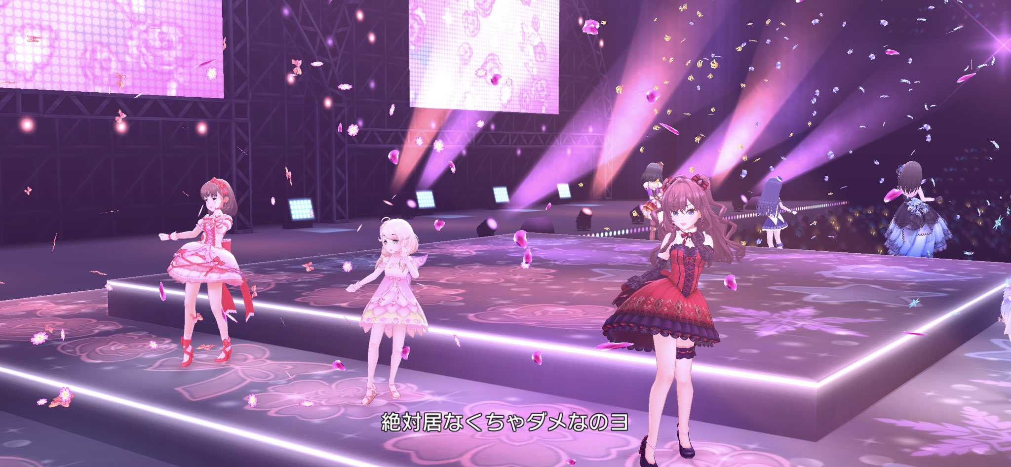 橘 夢をのぞいたらmvの紙吹雪 キャラごとにモチーフ違うんだ りあむモチーフのハートだし加蓮は雪の結晶 未央は星 まゆはリボンでこずえはssrに近い控えめな花 しきにゃんは薔薇の花弁 文香はしおりで雪美ちゃんはネコ ナターリアが羽だ 今更感ある 橘 夢をのぞいたらmvの紙吹雪 キャラごとにモチーフ違うんだ りあむモチーフのハートだし加蓮は雪の結晶 未央は星 まゆはリボンでこずえはssrに近い控えめな花 しきにゃんは薔薇の花弁 文香はしおりで雪美ちゃんはネコ ナターリアが羽だ 今更感ある