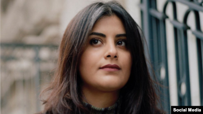 عرض الصورة على تويتر