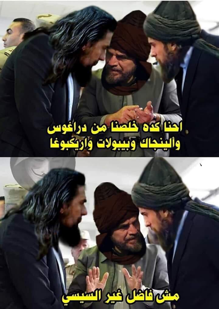 Ramadan Alaam (@alaamramadan) on Twitter photo 