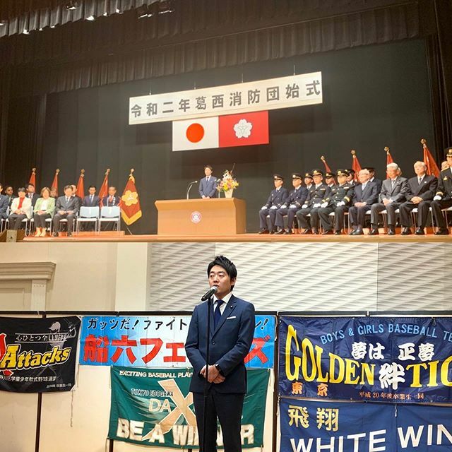 田中寿一 Tanakajuichi Twitter