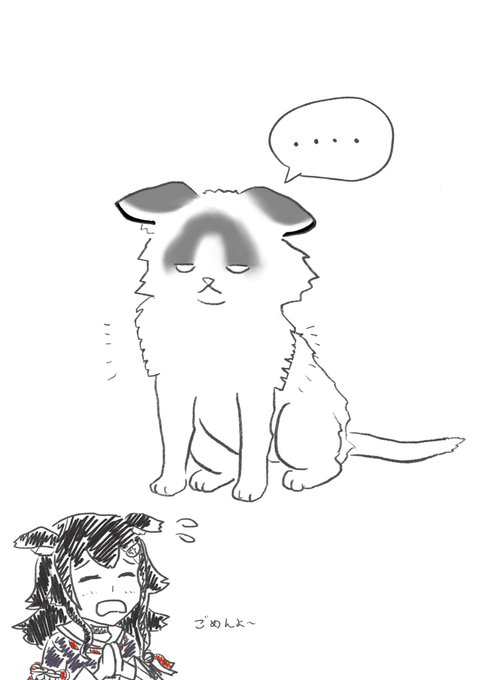こういうことだろうか?
#みおーん絵 