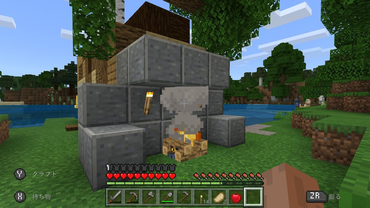 Haグルマ Twitterren Minecraft マイクラ マインクラフト Nintendoswitch テスト連携してみる