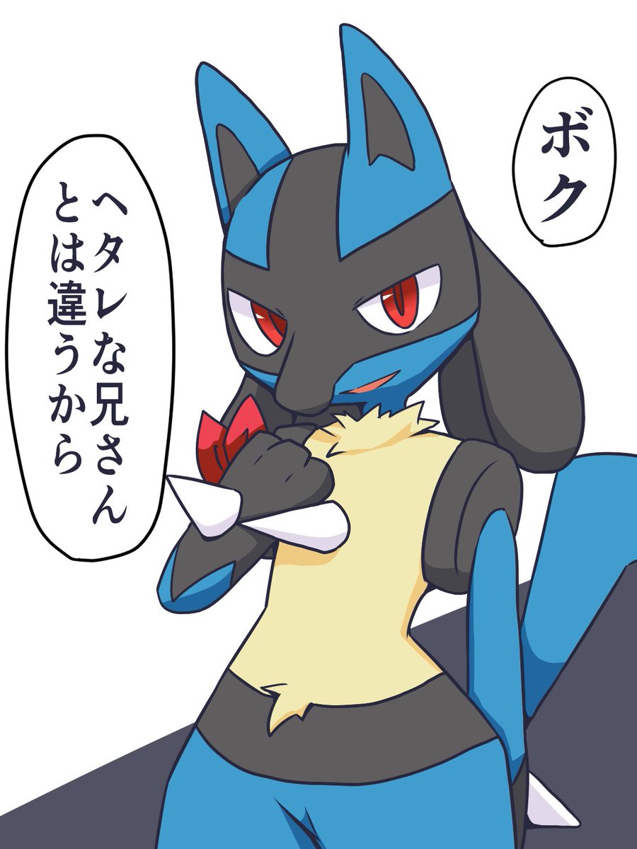かっこうさんが声あててくださったので喜び勇んで書き下ろしたスィスです
https://t.co/mcd9si1EeF 