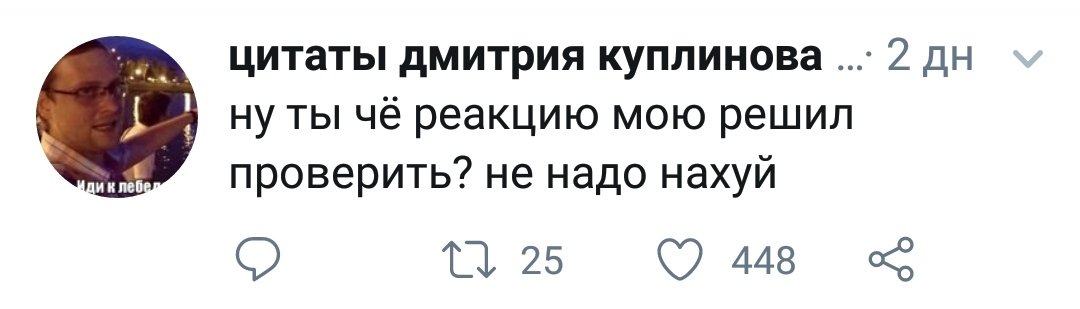 #союзспасения 

Декабристы: орут на Сенатской площади за конституцию и за Константина

Николай: