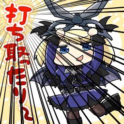 Casper11saiさんのイラスト一覧