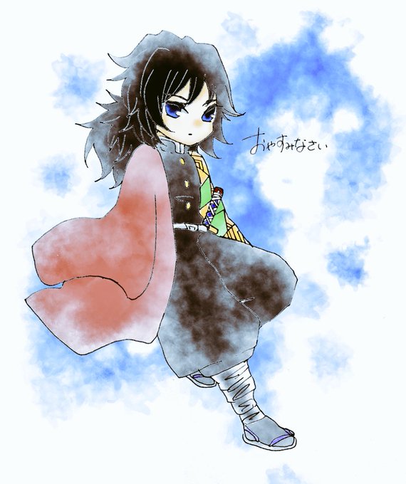 Nifu🪦🍰さんがTwitterに投稿した冨岡義勇(鬼滅の刃)のイラスト。