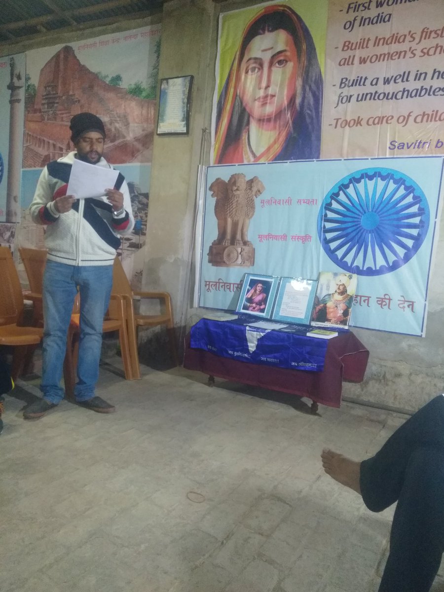 AndhirKumar2's tweet photo. BS 4 MEGA CAMPAIGN
  ”"""""""""""""""""""""""""""""""""""
राजमाता जिजाऊ बाई की जयंती कटिहार (बिहार) में आयोजित की गई । इस अवसर पर विभन्न परिवार और कुटुंब के लोगों ने भाग लेकर "भारत के संविधान का हमारे जीवन में महत्व " विषय पर चर्चा किया ।
#Bs4_Door_to_Door
#we_for_constitution https://t.co/riJHtv6NjJ