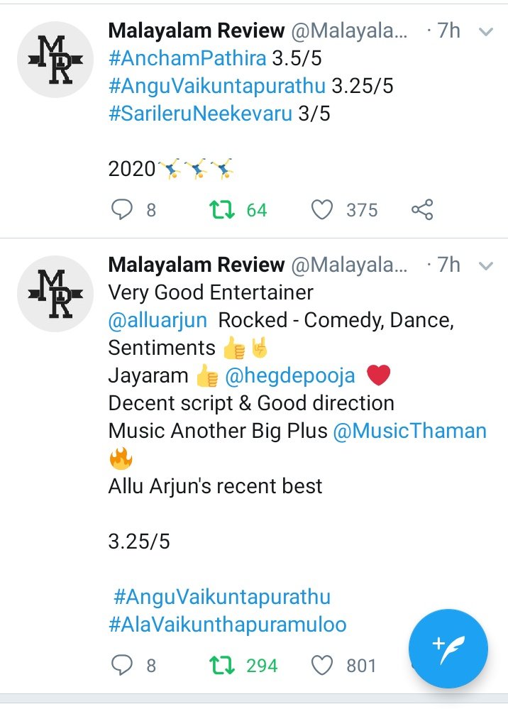 allusaiharsha's tweet photo. #AVPLReview #AlaVaikunthapurramloo https://t.co/NSD4gfkIe7