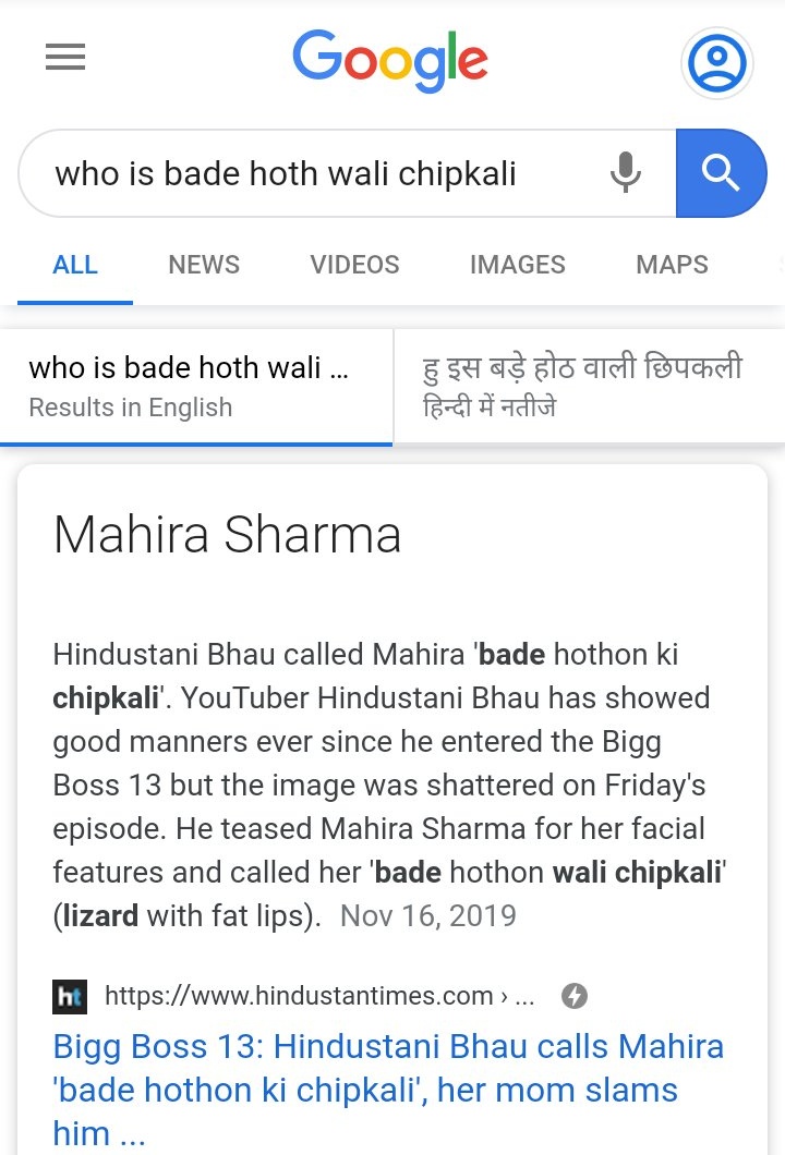 NaveedSahirCh's tweet photo. ME asked to Google : Who is Bade Hont wali Chipkali?
Google : #MahiraSharma #Chipkali 😂
Sach Karwa Hota Hai 🤭
GOOGLE Yar Tu bhi kamaal karta hy🤣😅
#KeepSupporting #OurSherni 🦁 #ShehnaazGill ❤️
#FightBackSana #WorldWideSana
#SanaIsNotJealous https://t.co/uEXseaZOj0