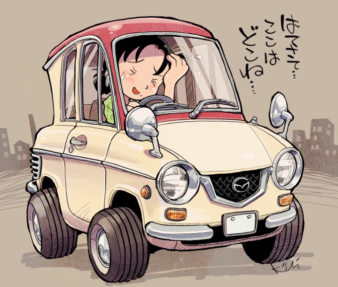 #マツダ100周年 
#Mazda100years
色んな時代の。すずさん以外はオリジナルキャラ。 