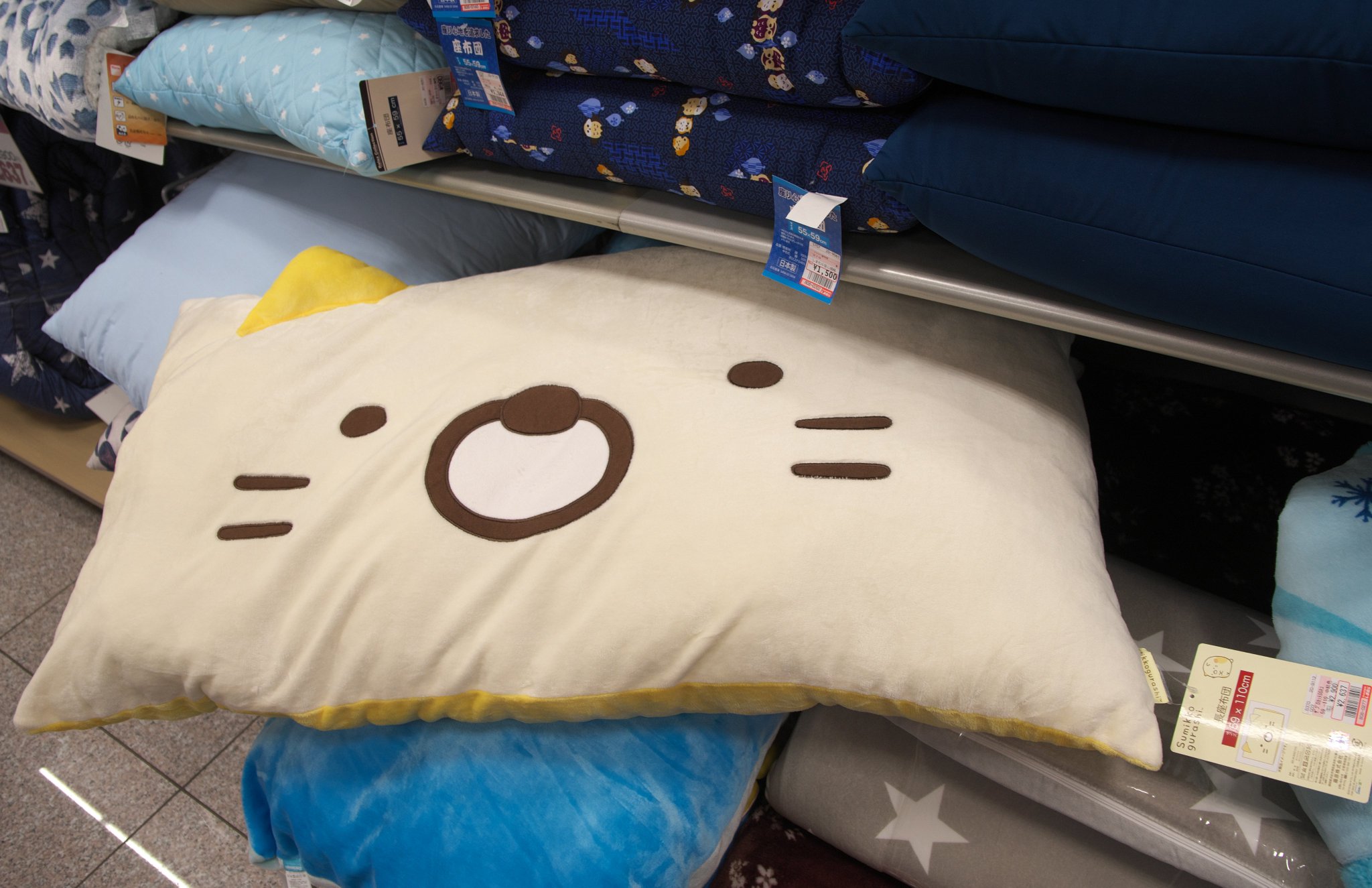 Takatan 1 12 しまむら仙川店 すみっコぐらし 枕 長座布団カバー センターラグ 長座布団 ティッシュカバー