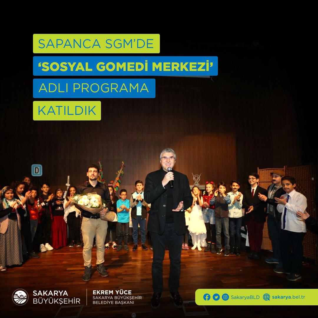 Ekrem Yüce