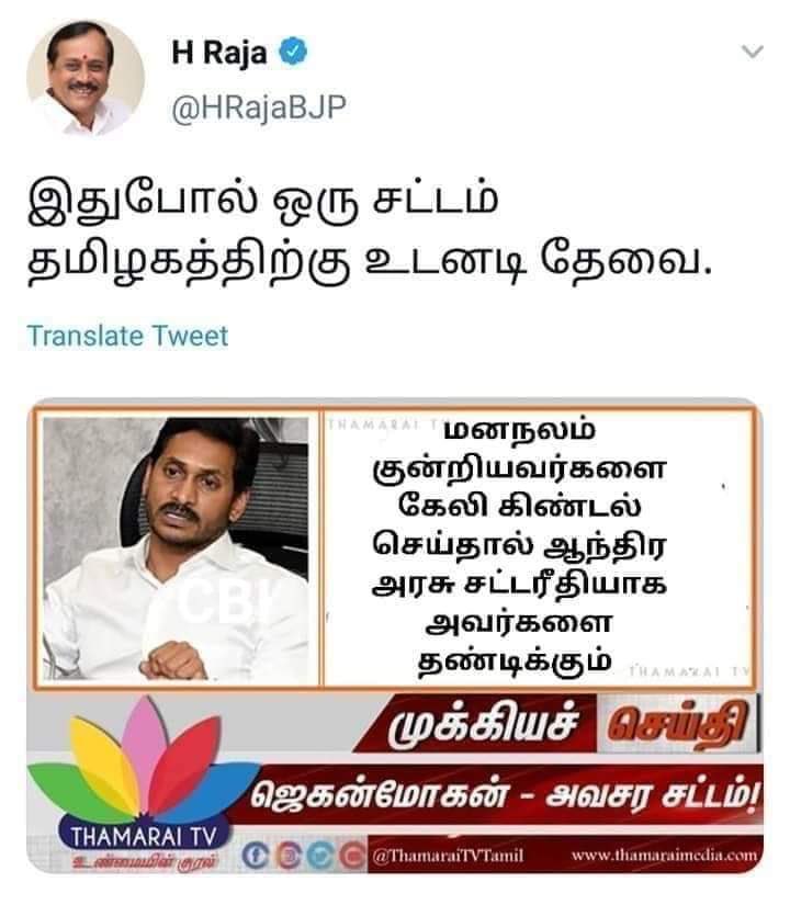 ItzmeeJoee's tweet photo. புரியல??!

சார், அப்போ உங்கள யாரும் இனி கிண்டல் பண்ண முடியாது.

ஸ்மார்ட் பாய். https://t.co/7O5q9vhHjD