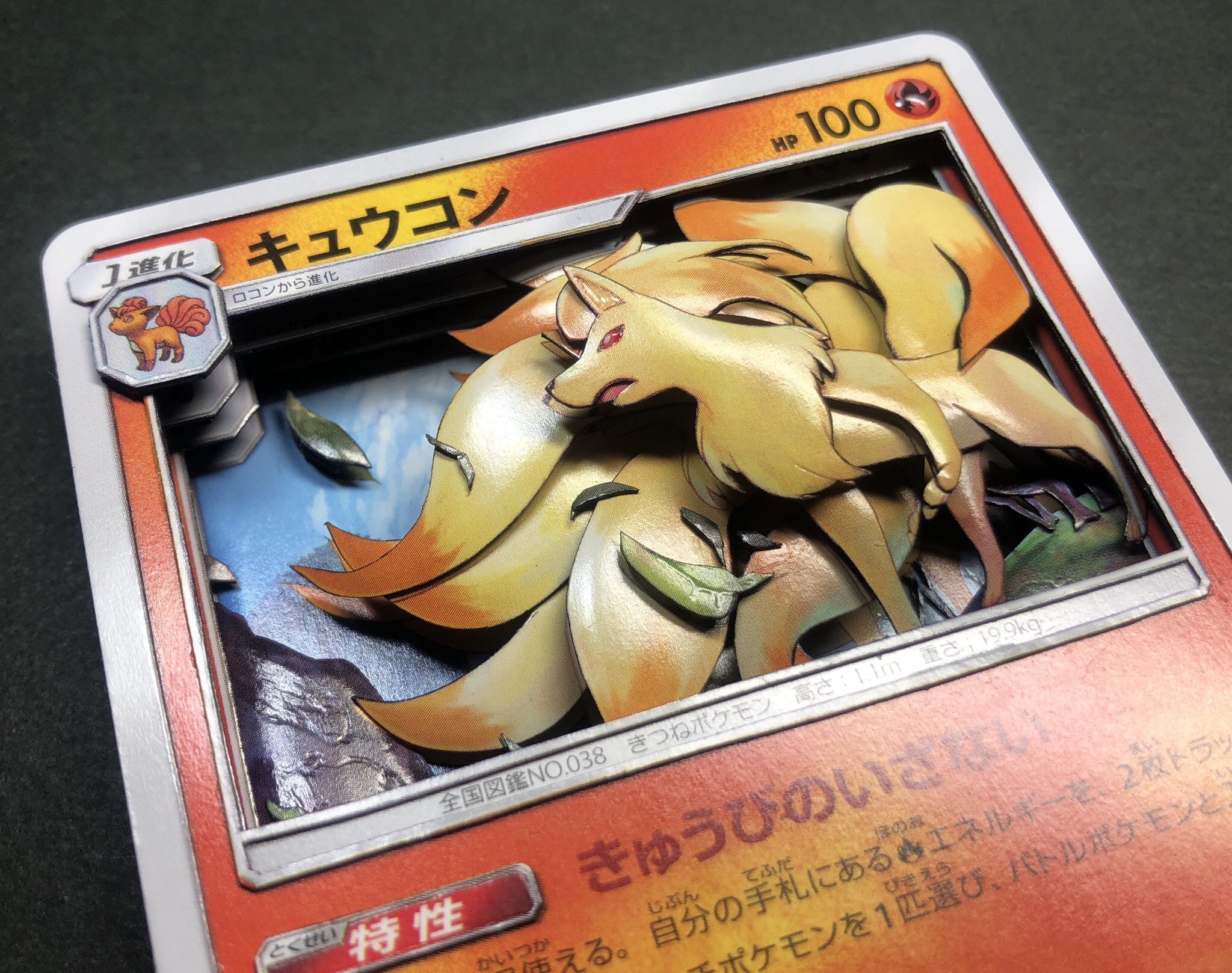 宅送 ポケモンカード シャドーボックス 1週間 2週間程 ポケモンカードゲーム Kerjakahwin Co 宅送 ポケモンカード シャドーボックス 1週間 2週間程 ポケモンカードゲーム Kerjakahwin Co
