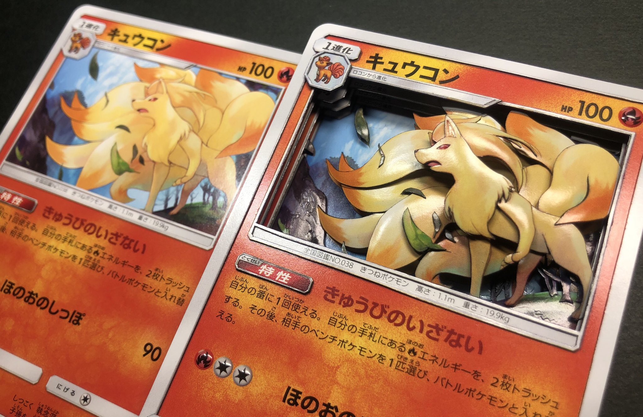 手数料安い ポケモンカード シャドーボックス 1週間 2週間程 ポケモンカードゲーム Kerjakahwin Co 手数料安い ポケモンカード シャドーボックス 1週間 2週間程 ポケモンカードゲーム Kerjakahwin Co