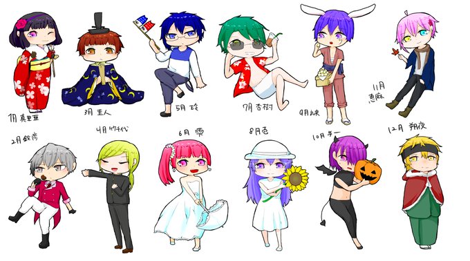 鬼ちゃんのtwitterイラスト検索結果 古い順 鬼ちゃんのtwitterイラスト検索結果 古い順