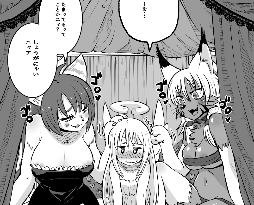 豪華な執筆陣の中に呼ばれたのはおそらく箸休め的な4コマを期待されたのであろうと判断して自分にできる最善を尽くしました<(_ _)> 