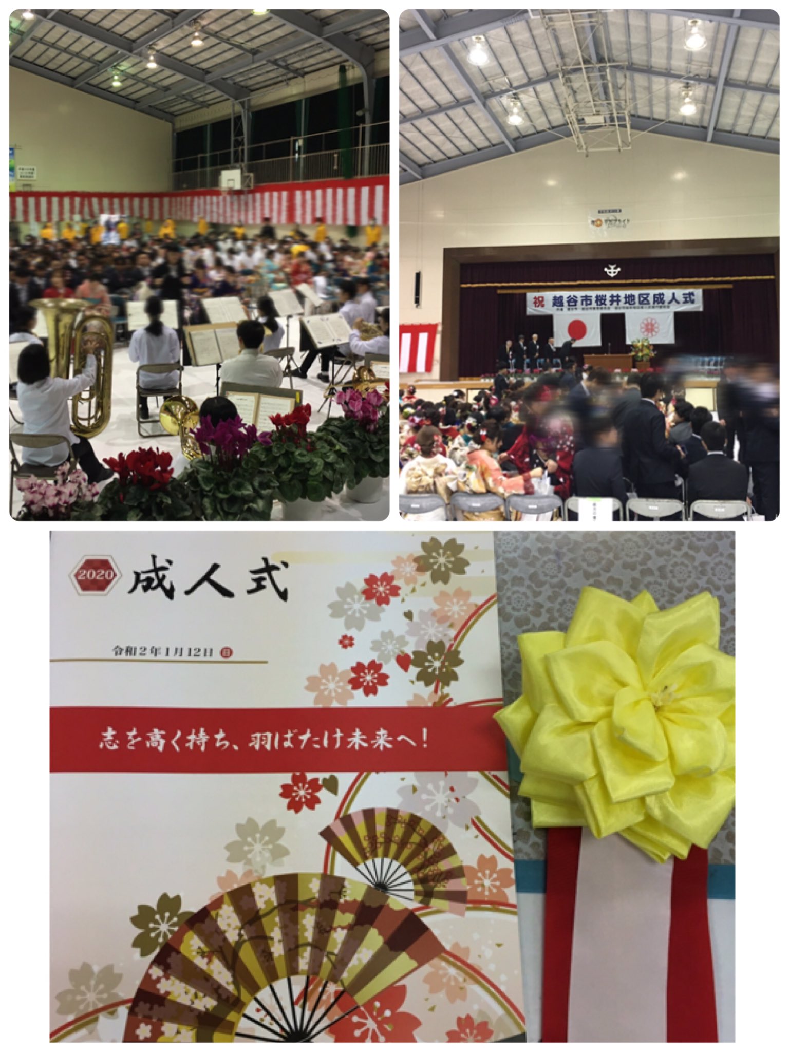 金井直樹 越谷市議会議員 12日 地元の令和元年度越谷市桜井地区成人式に出席しました 越谷 市では3491人 桜井地区では3人 男210人 女173人 で新成人として大人の仲間入りをしました 誠におめでとうございます 成人された皆様の今後のご活躍を 金井直樹 越谷市議会議員 12日 地元の令和元年度越谷市桜井地区成人式に出席しました 越谷 市では3491人 桜井地区では3人 男210人 女173人 で新成人として大人の仲間入りをしました 誠におめでとうございます 成人された皆様の今後のご活躍を
