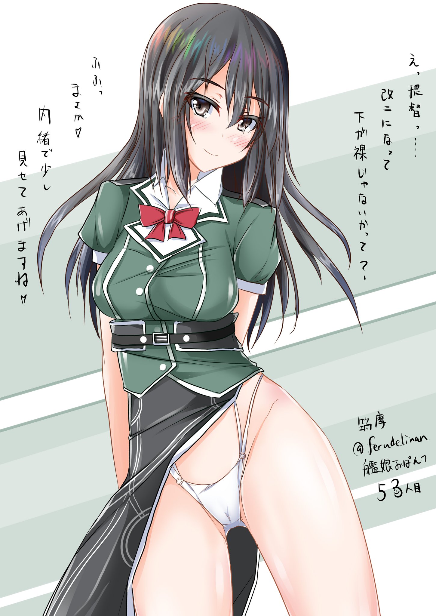 艦娘　裸 
