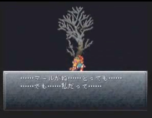 クロノ トリガーのルッカの良さに大人になってから気づく人は多い説 クロノ トリガーのルッカの良さに大人になってから気づく人は多い説