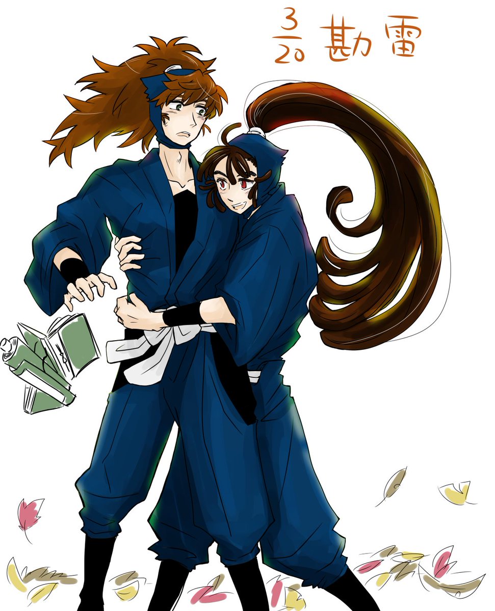 白帷子 בטוויטר うぎぎ 時間切れです ２０cp 鉢尾 雷勘 いいえ 勘雷です こんな顔して勘ちゃん攻めなのじゃ