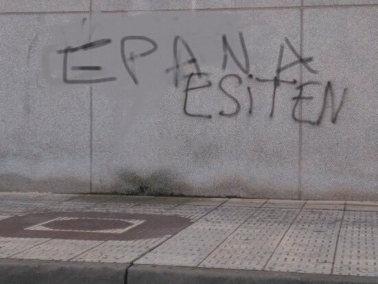 LaDeriva's tweet photo. Y esto es lo que pasa cuando te llevas a unos mamarrachos que no tienen idea. #EspanaExiste12E https://t.co/SCHC0ITkgz