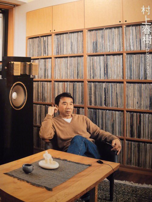 tedgioia's tweet photo. Happy birthday to Haruki Murakami, a fiercely creative writer and passionate lover of jazz vinyl. https://t.co/bsrzMfAMnp