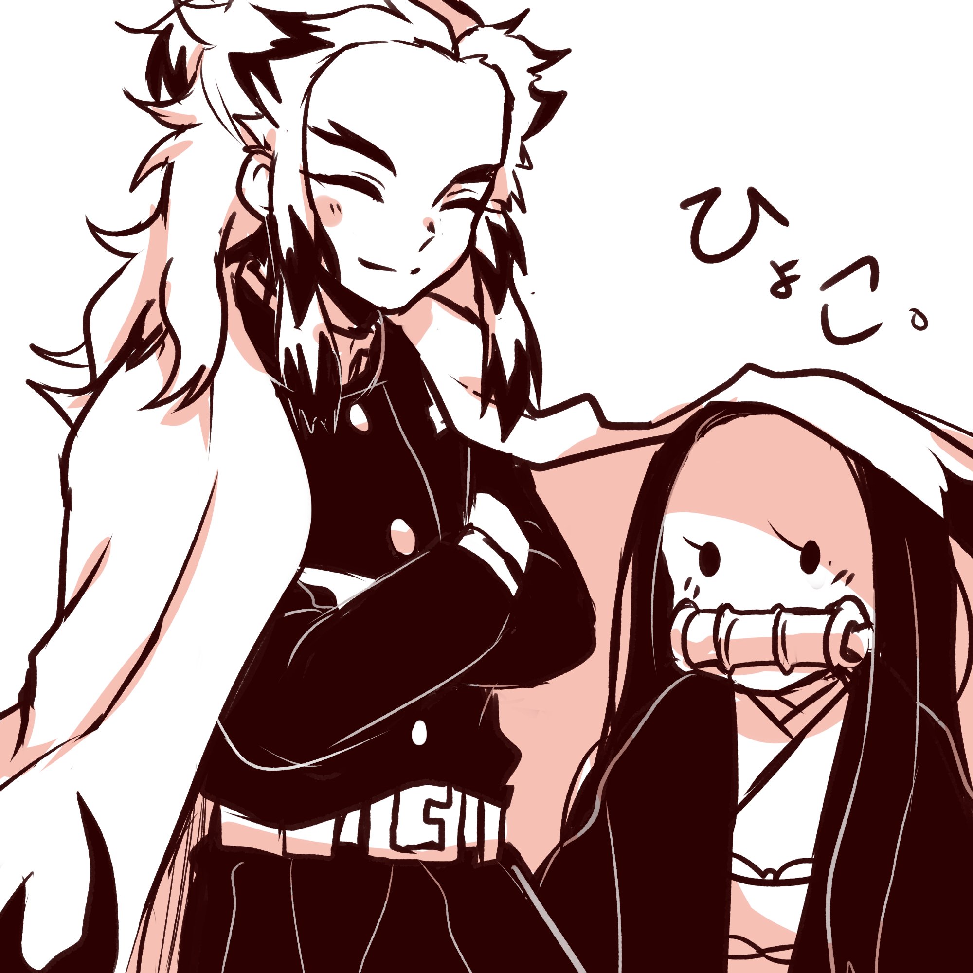 Gomi على تويتر 色々なイラストで 煉獄さんが よもや って言います でも実は僕がわからないw よもや ってどういう意味ですか T Co Ehj7ow90 تويتر