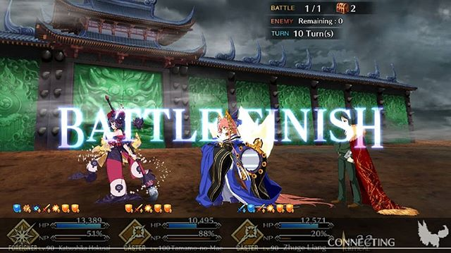 SoraRaion's tweet photo. I have seen many complaints and people saying that the farm is super heavy
Although remembering the first time I did the event it was the only store that I could not clean
Since we are~
My battle against Euryale and Asterios
#Tamamo > #Gilcaster
Bye~
#FGO #Fate #FateGO https://t.co/31ItUcRToP