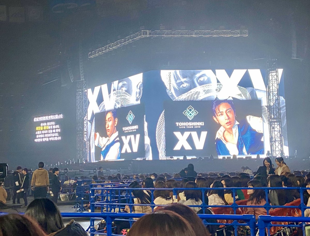 Ayachan412's tweet photo. #東方神起 15th Anniversary ALBUM「XV」10.16 Release #toho15th #XV https://t.co/PNCYDCTwrh
👬✨最高にヨカッタです❤️
なので眠れません… https://t.co/x0wWXioww7