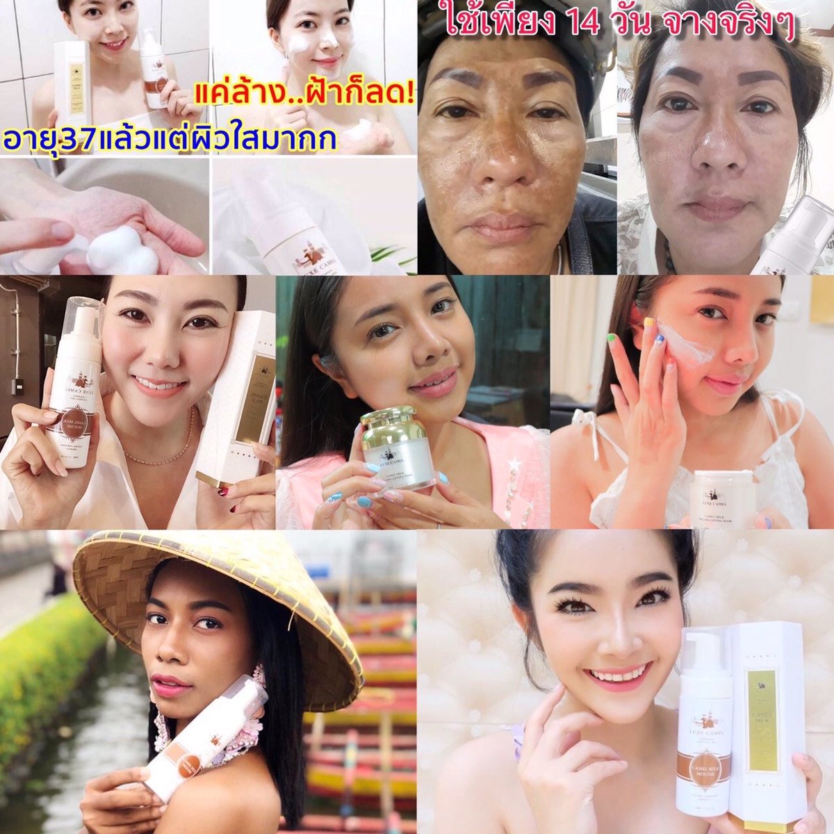 ba_hs5's tweet photo. 18​อนุมัติ https://t.co/Mfs2Nzhqqz