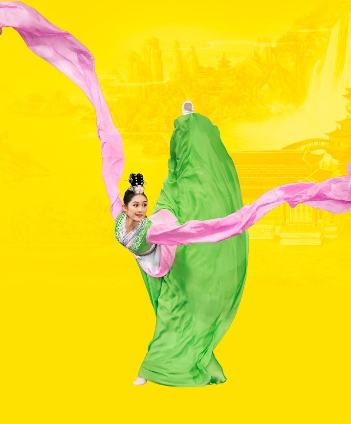 品質が完璧 shen yun 神韻 チケット 2枚 バラ売り可 ienomat.com.br