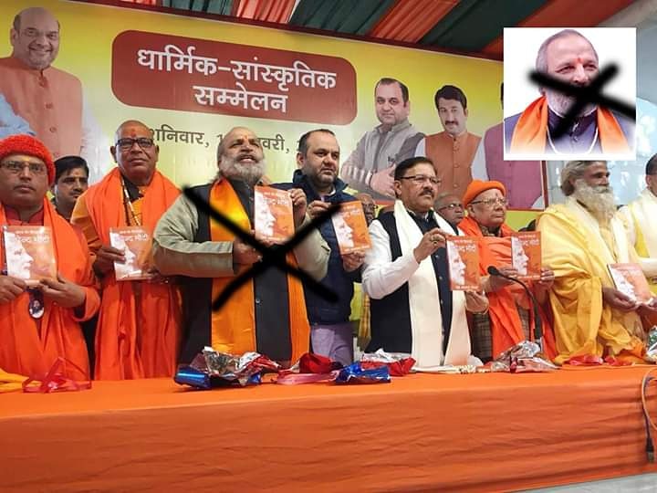 Rahultekale_'s tweet photo. आधी फोटोसोबत तुलना...आता पुस्तक..😠
मनुवाद्यांनो तुमची लायकी आणि प्रवृत्ती समजलायला लागलीय.वेळीच तुमच्या स्वप्नांना आवर घाला अन्यथा माती होईल.😠
#Ban_Book #जाहीर_निषेध https://t.co/XlyMr5CAJC