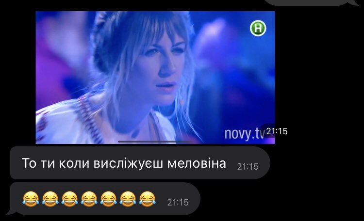 KuronekoMel's tweet photo. Ой, чувствую, я щас психану и все мои твитты будут со скринами переписки с моим другом😹 

Ну патамушта блятб он всегда рофлит с меня, а мне смешно с этого, потому что это такая жиза😹

#MÉLOVIN https://t.co/pgF3bPHSg9