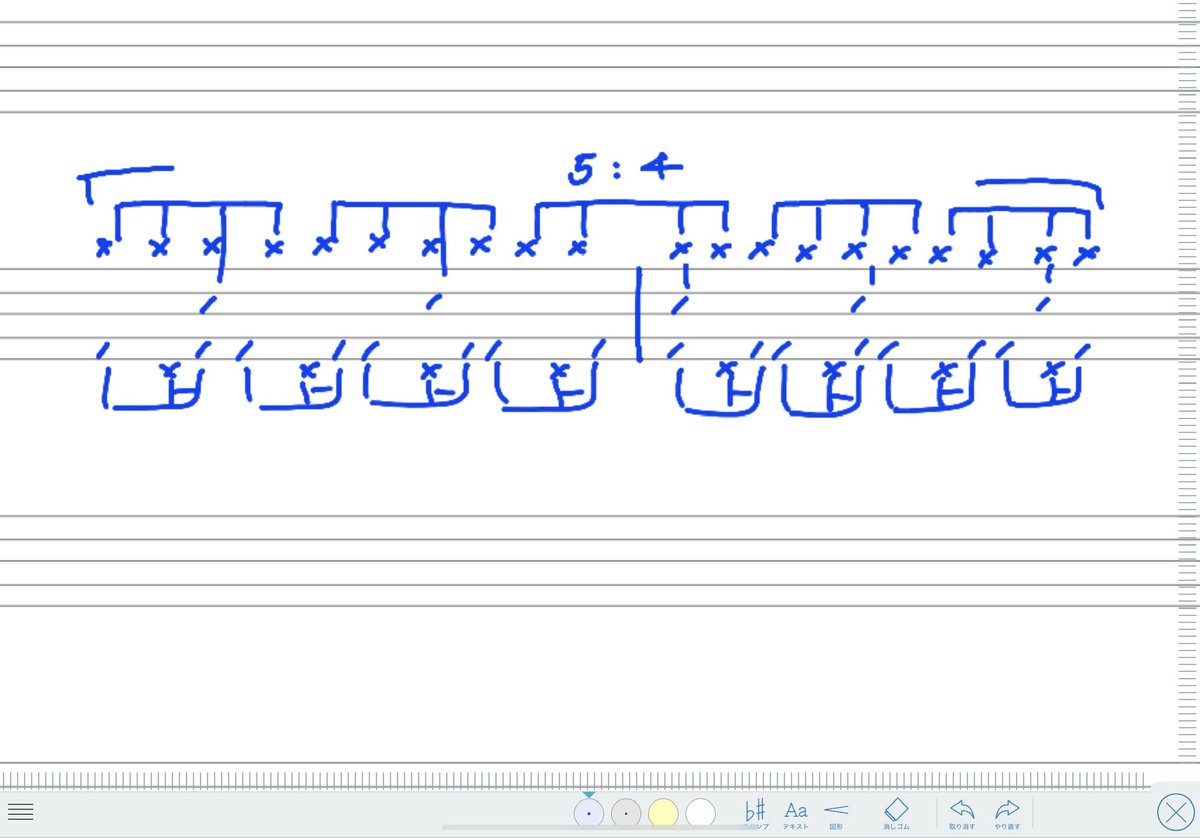 exitdrumlesson's tweet photo. 【拡散お願いします】譜面作成ソフトを新しく導入することを検討中。finale.siberius.doricoの中で検討してますが、こんな譜面を作るならどれがいいですか?現在notion使ってますができないっぽい?教えてくださいー!
#finale #siberius #dorico #譜面作成ソフト https://t.co/Aznuv6RrAB