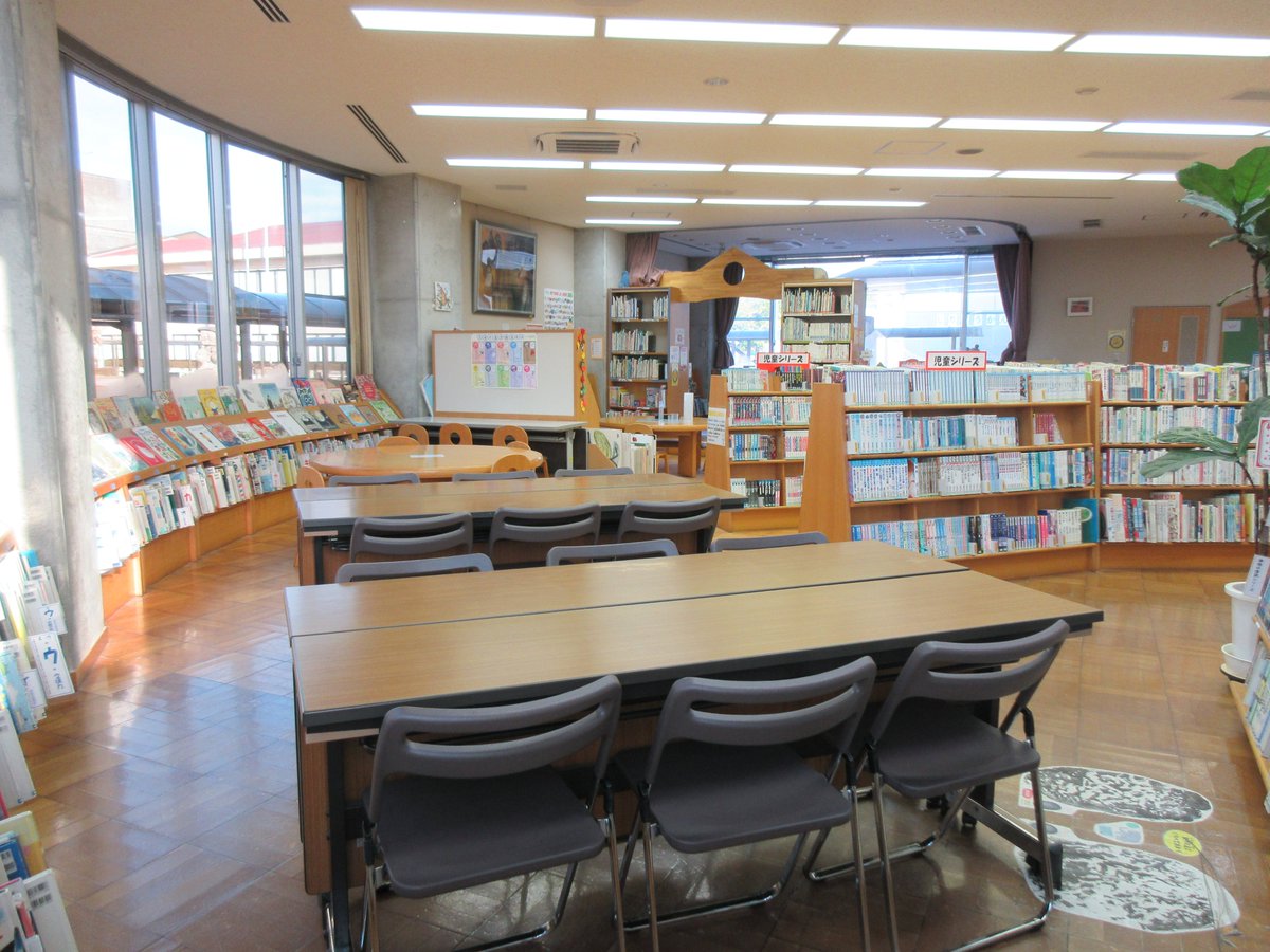 えびの市民図書館 えびの市民図書館では勉強をする方が増えるこの時期に合わせ児童コーナーに学習机とイスを追加いたしました また 土日祝日限定ではありますが11 14時の間 食事休憩場所として学習室を開放しておりますのでこちらもご利用下さい 勉強