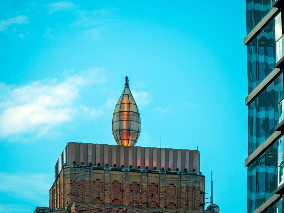 Sunrise Milwaukee, WI USA via amuz. amuzapp.com