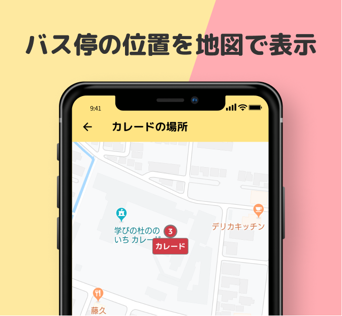 Haniko Haniko Nyaniwa Twitter Haniko Haniko Nyaniwa Twitter