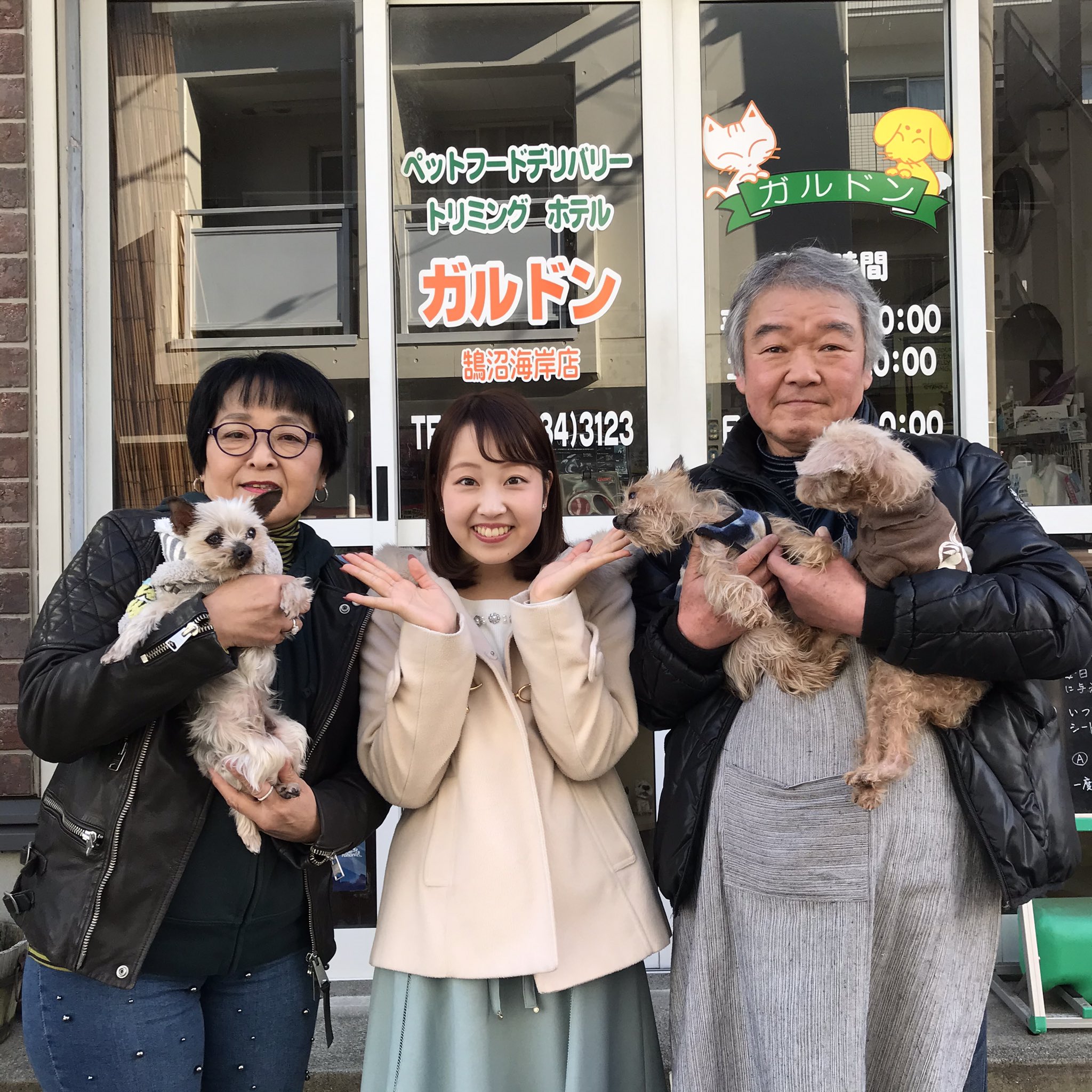 熊谷 美帆 ニッポン 放送 カレンダー の センター を虎視眈々と狙っていた 女性アナウンサー ついに奪取 ニフティニュース 熊谷 美帆 ニッポン 放送 カレンダー の センター を虎視眈々と狙っていた 女性アナウンサー ついに奪取 ニフティニュース